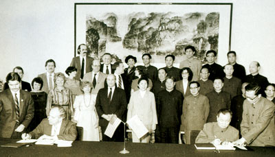 1983年5月5日，北汽与美国汽车公司签订“北京吉普汽车有限公司”合营合同
