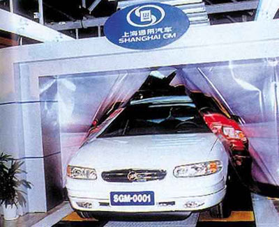 1998年12月17日，第一辆上海别克新世纪轿车下线。
