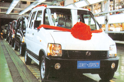 2000年12月，昌河北斗星多功能车下线。