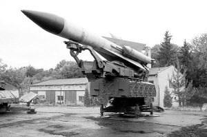 "sa-5"地空导弹(图)