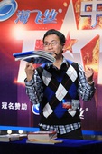 资料：《中国达人秀》第二季初选选手-鲍文旭