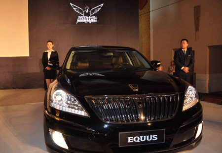 韩国现代汽车 雅科仕总统任务在京启动