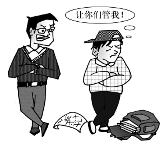 家人口欲期_人口普查(3)