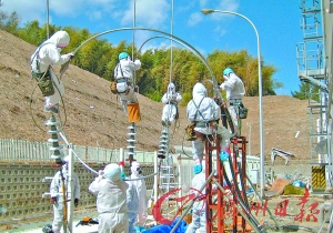 福岛核电站3员工遭过量辐射 14人摄逾百毫西弗