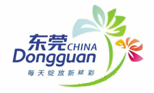 内含入围应征者(个人或机构)信息,赠予入围者;最终确定为深圳城市形象