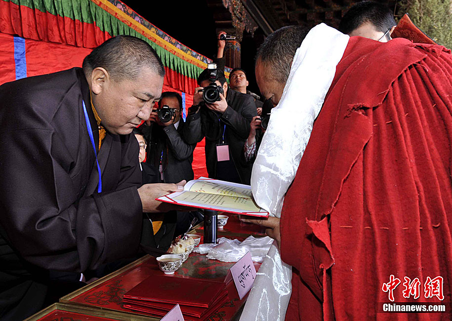 西藏8名学经僧人获得藏传佛教最高学位格西拉让巴(组图)