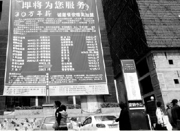 武汉餐饮业最低工资出炉 中心城最低1170元(图