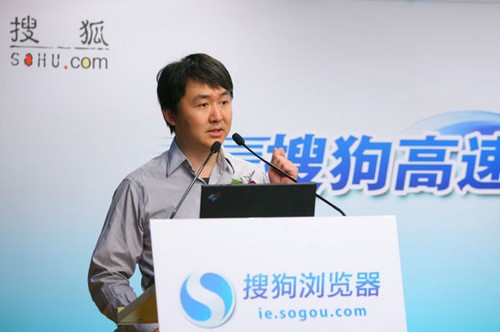 王小川客户端或将成为浏览器的插件平台