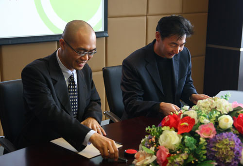高瞻电动车与上海汽车城合作 签投资协议