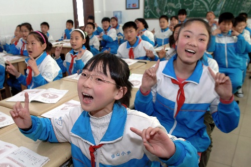 威海崮山人口_威海崮山医院图片