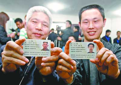 武汉首批507人昨领居住证 已有两万人申请(图