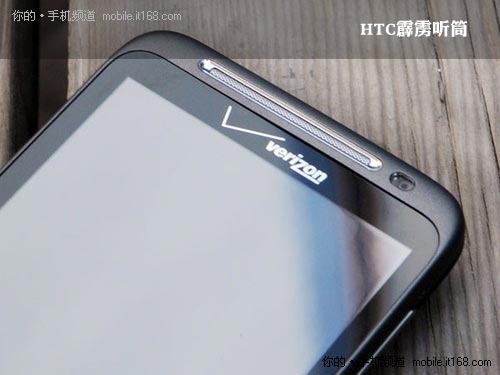 4.3寸屏+1GHz处理器 HTC 霹雳