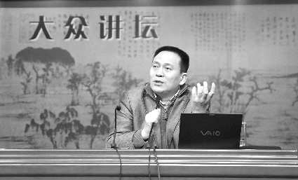 知名年级电子称天安门广场竖孔子像非常了不起长春导演动漫下册语文三小学版教材图片