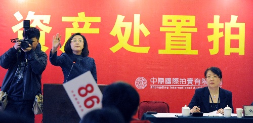 (社会)(1)北京:法院拍卖查封、扣押车辆 买主无