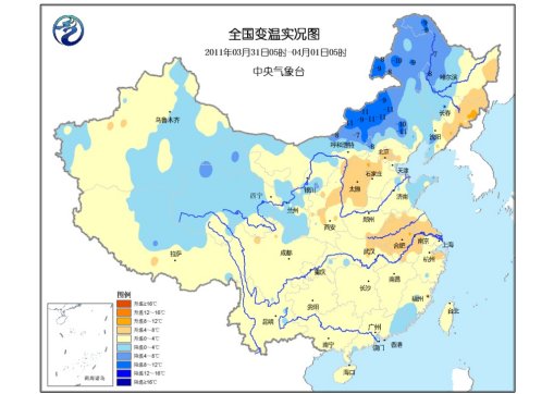 中国东北华北地区今将降温 山西北部局地有暴雪 搜狐新闻 7278