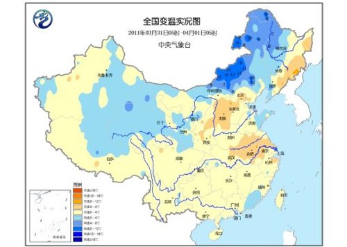 中新网4月1日电中央气象台最新天气预报显示,中国东北,华北地区图片