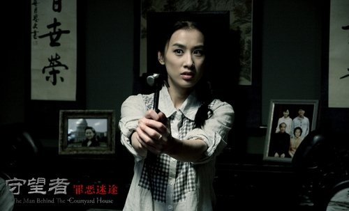 《守望者:罪恶迷途》女主角:黄圣依 在线看影视作品