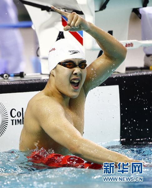 全国游泳冠军赛:张丰林破男子200米仰泳