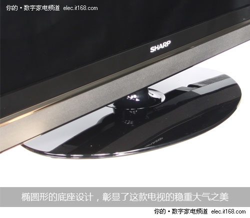 夏普LCD-32G120A 日本原裝面板