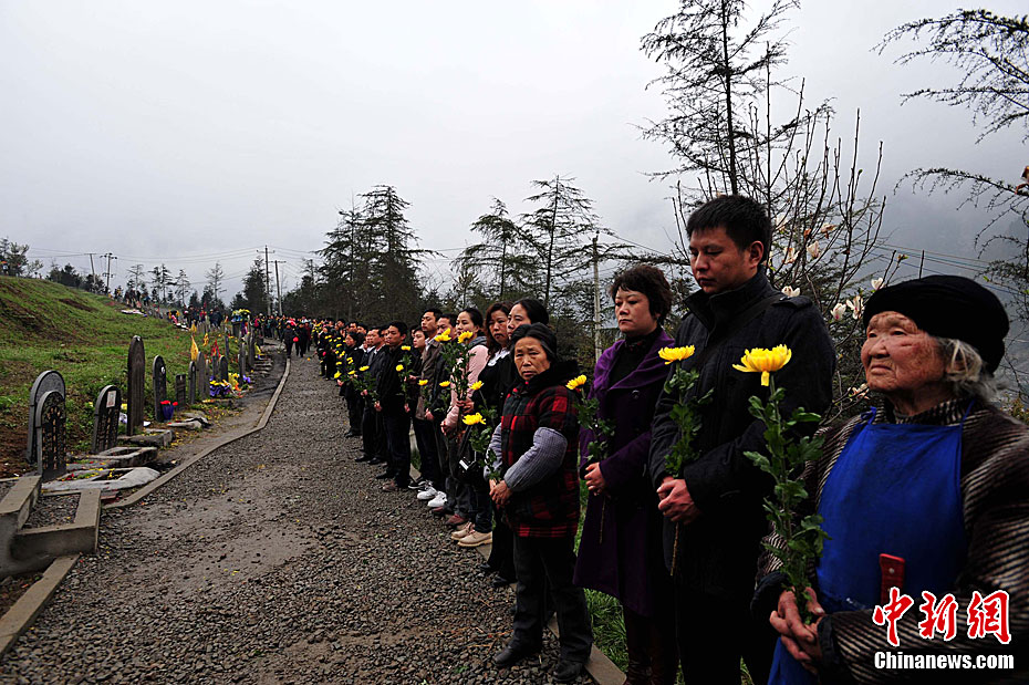 汶川县有多少人口_近几十年来人口迅速增长的原因是什么 青夏教育精英家教网(3)