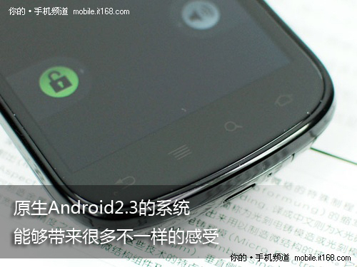 全是Android 上海不夜城降价手机排行榜
