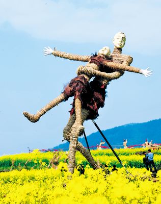 稻草人(图)