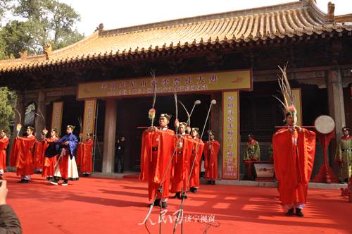 4月3日,辛卯年尼山春季祭孔大典暨2011中国曲阜国际孔子文化节启动