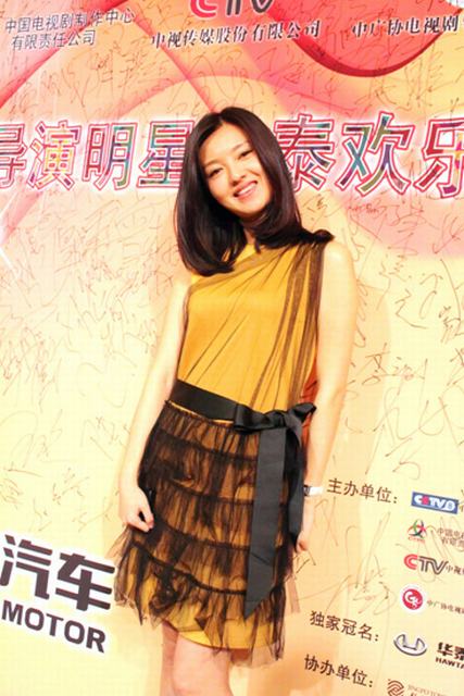 甜美傅晶亮相嘉年华 主演《空巢》热播引关注