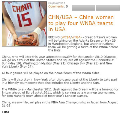 中国女篮热身赛程被曝光 将赴美挑战WNBA众