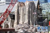 又有一名新西兰地震遇难中国人身份被确认(图)