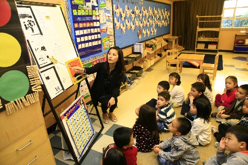 (国际)(1)英汉双语教学项目进入加拿大公立学校
