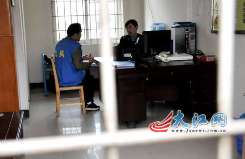 探访江西九江拘留所:种菜打球看书乐融融(组图)
