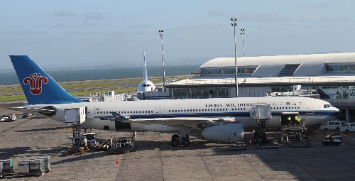 (国际)(4)中国南方航空公司开通到新西兰奥克兰直航服务-搜狐滚动