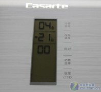 卡萨帝BCD-318WSCV冰箱 