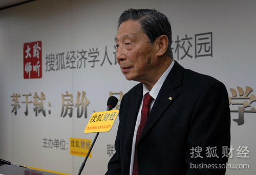 著名经济学家,北京天则经济研究所理事长、发起人茅于轼