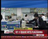 图文：日本福岛再发生7.1级地震