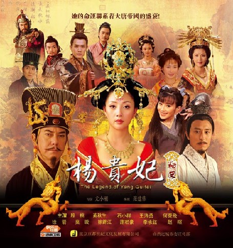 电视剧中国式"撒钱"每10部只有一部有姥姥平台(组图)电视剧播出家的饺子馆剧情介绍图片