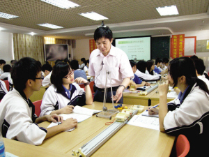 提高松岗质量中学稳步构建模式教学(高中)组图百色图片新校区图片
