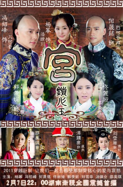 出家人口欲_李娜出家图片
