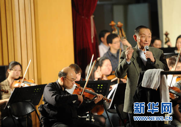 梅葆玖,胡咏言"抱团取暖" 京剧,交响乐能否相得益彰(组图)图片