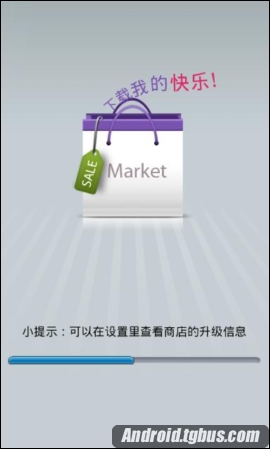OPPO Android手机应用商店曝光 UI神似iPhon