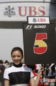 图文：F1中国站赛车宝贝 阿隆索的车模