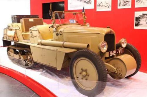 ѩAuto Chenille 1931ĴLVЯ೵չ