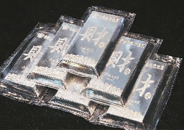 白银崛起：穷人的“黄金梦” - amyhehongyu - 国内炒金团 黄金疯狂上涨，屡创新高！！