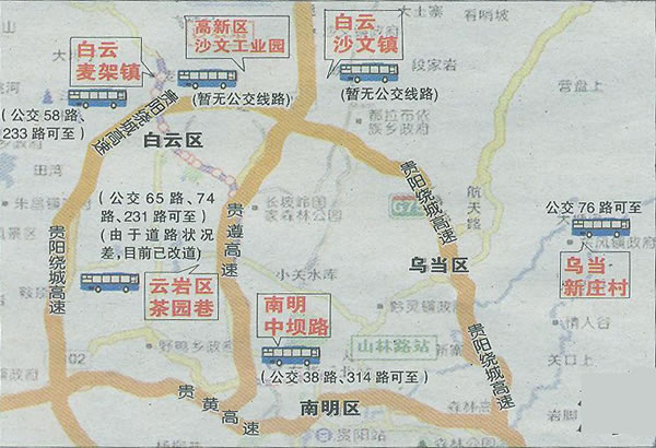 贵阳市人口数量_这18个城市常住人口数量超过该省省会 名单