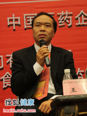 北京大学人民医院院长