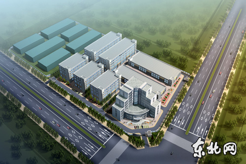 南岗工业园区创业孵化园鸟瞰效果图.
