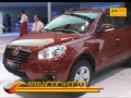 2011年上海国际车展新车视频帝豪EX7亮相