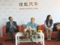 2011年上海国际车展专访BERTONE视频精编
