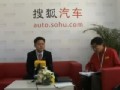 2011上海国际车展 访耐克僧轮胎营销总裁